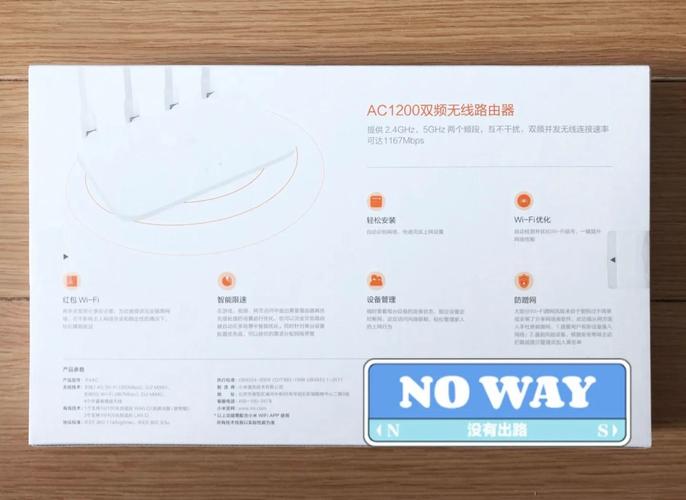 路由器不用时，需要关掉吗？宽带师傅的实用建议